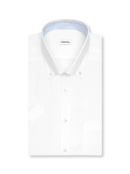 Chemise d'affaires SEIDENSTICKER REGULAR